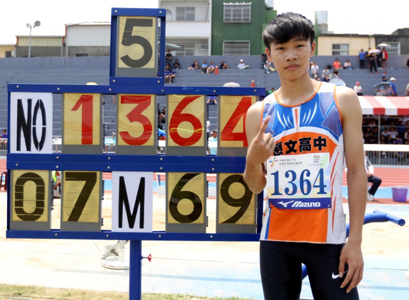 文華佑以7公尺69打破高懸16年全中運高男跳遠大會紀錄。林嘉欣／攝影。