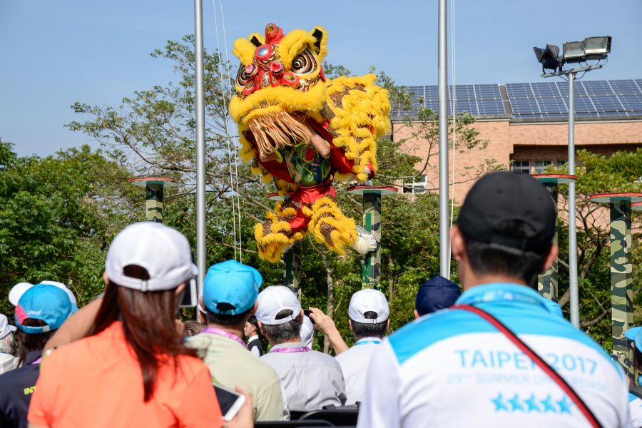 選手材開村儀式。台北世大運組委會提供