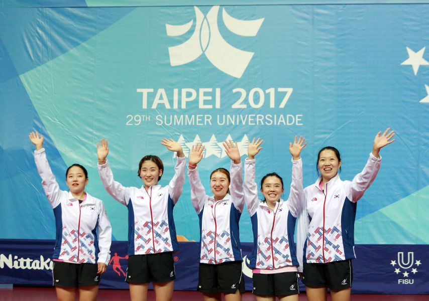 韓國桌球女團臺北世大運奪金。圖/2017世大運組委會提供