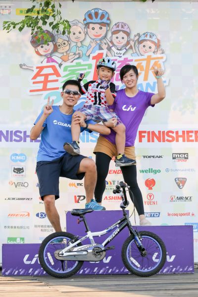 捷安特嘉年華是台灣唯一綜合性自行車活動。捷安特提供