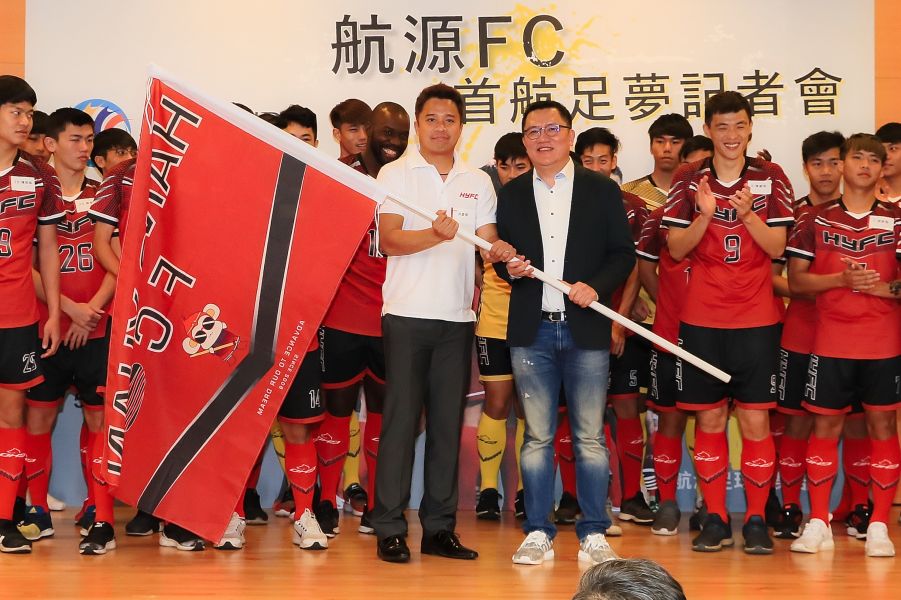 輔大航源隊授旗將在5日出征澳門客場。中華民國足球協會提供
