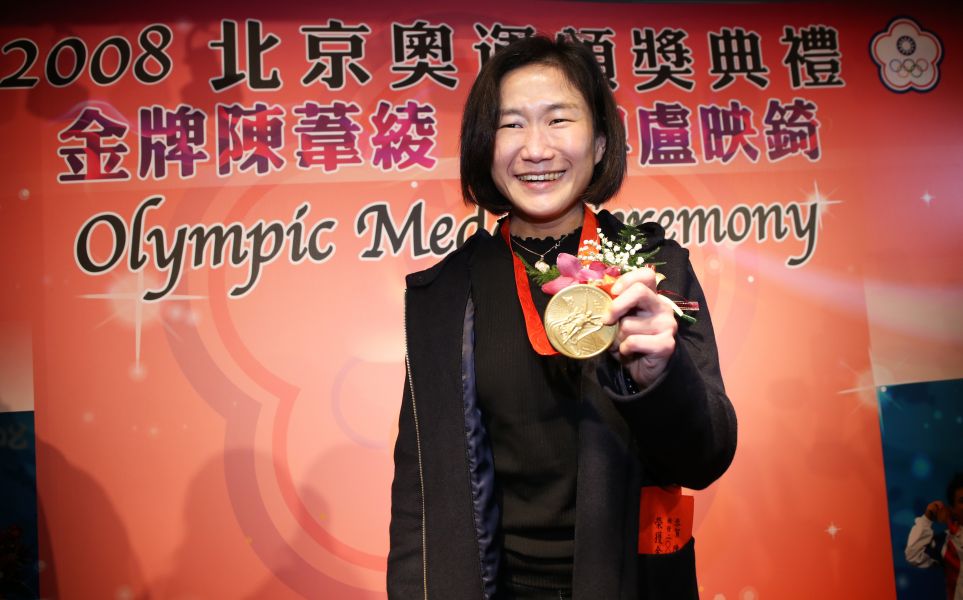 陳葦綾今天補頒2008北京奧運女子舉重48公斤級金牌。圖/李天助攝