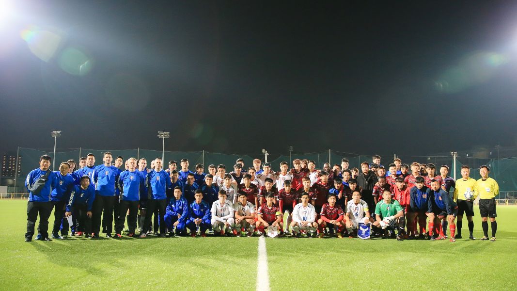 賽後兩隊大合照。中華民國足球協會提供