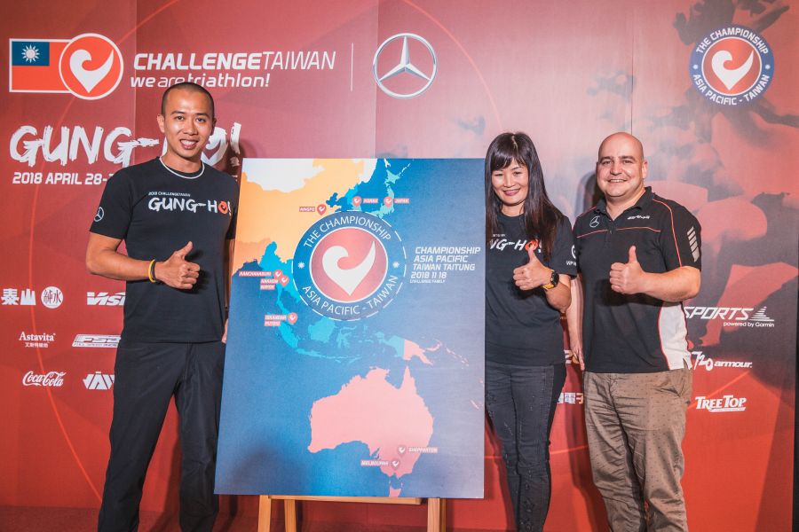 Challenge Asia亞太錦標賽也將在年泜登場。大會提供