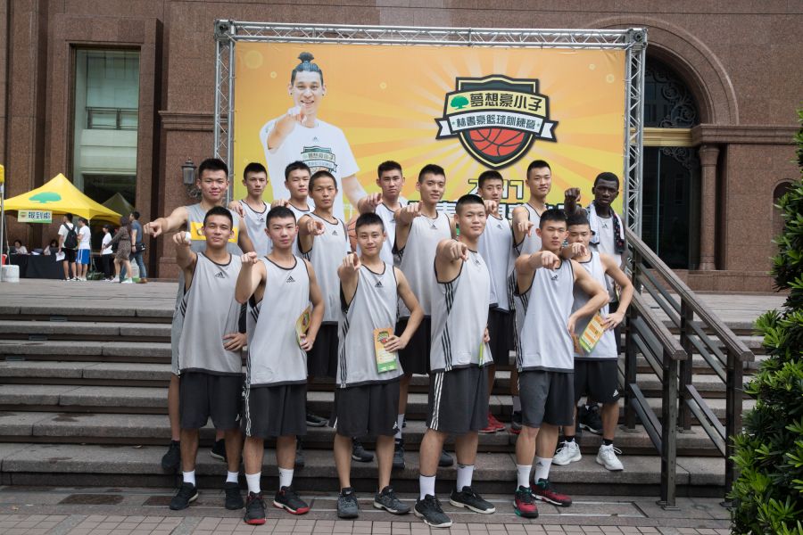 HBL北區名校泰山高中籃球校隊來北區訓練營試身手。圖/創異國際行銷提供