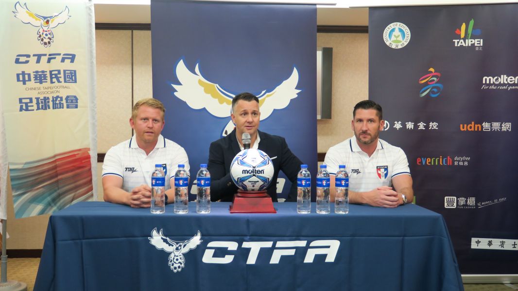 3名英國教練都大有來頭。中華民國足球協會提供