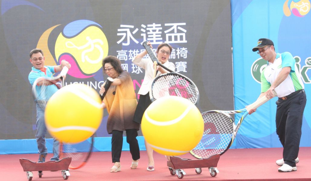 高雄國際輪椅網球公開賽今天舉行熱鬧的開幕典禮。圖/主辦單位提供