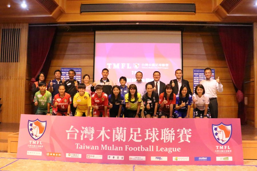 今年木蘭女足聯賽將在14日開踢。中華民國足球協會提供