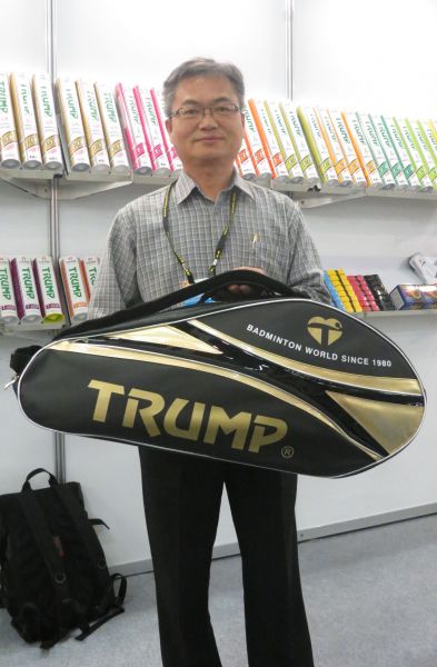 TRUMP羽球來自台灣彰化溪湖工廠。