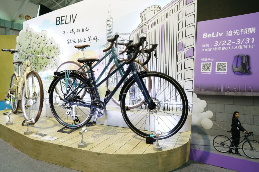 Liv獨步全球，在台北展中率先發表BeLiv 女性運動休閒自行車系列。捷安特提供