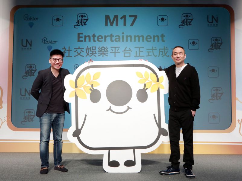 M17 執行長潘杰賢(左)與M17 董事長黃立成(右)宣佈舉辦直播「金羽獎」。大會提供