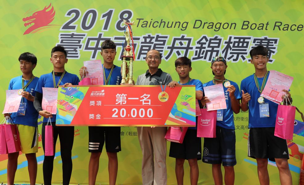台中惠文高中奪冠。台中市運動局提供