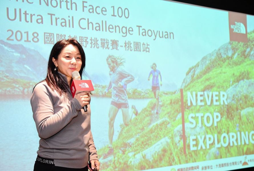TNF品牌總經理蘇雯玲預告「TNF100桃園站」即將於1月27日正式開放報名。(大漢集團提供)