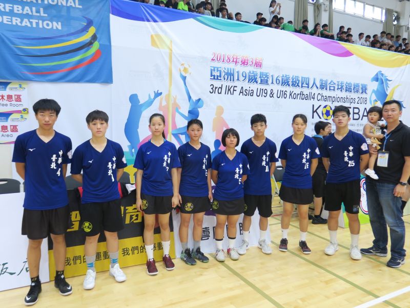 U16中華小將率先取得冠軍門票。