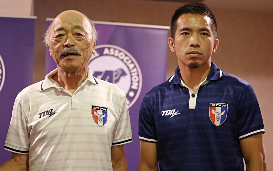 中華男足隊長陳毅維(右)。中華民國足球協會堤供