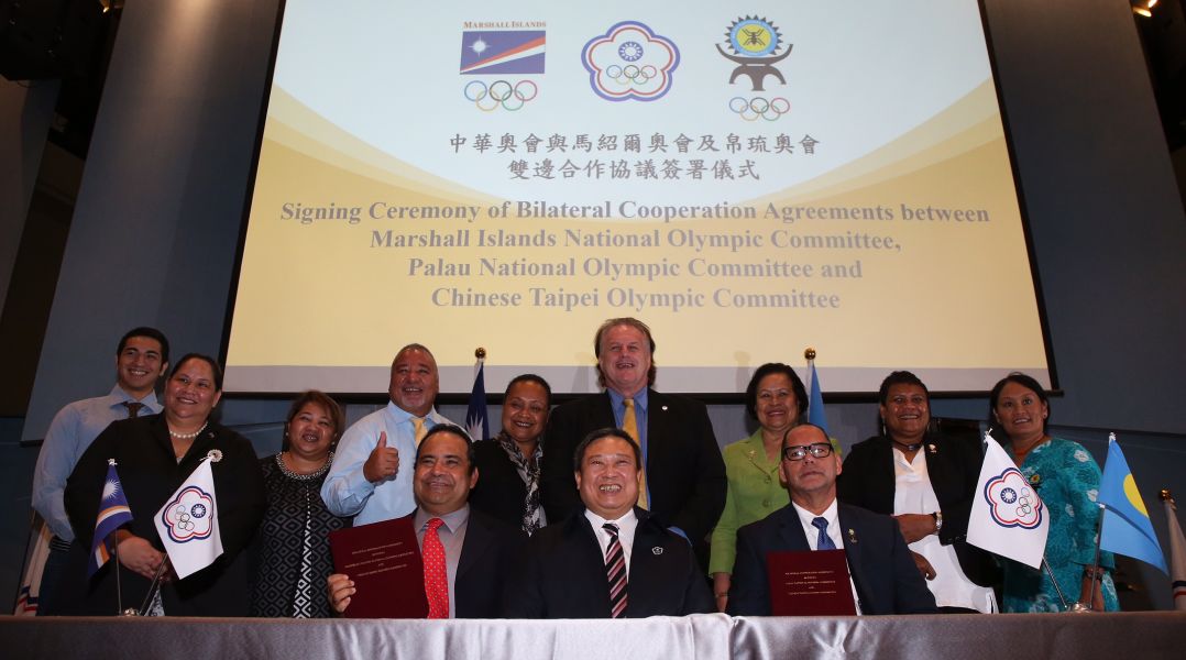 中華奧會今與馬紹爾奧會、帛琉奧會分別簽署雙邊合作協議。圖/中華奧會提供