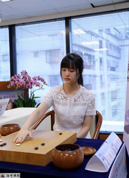 第四屆女子圍棋最強戰冠軍俞俐均。