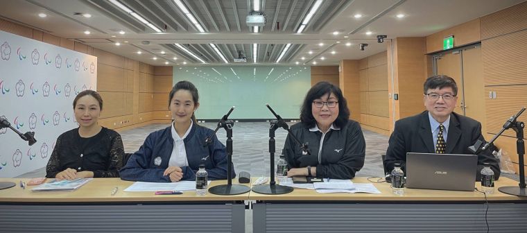 中華民國殘障體育運動總會穆閩珠會長(右二)率隊參與IPC視訊決選會議。官方提供
