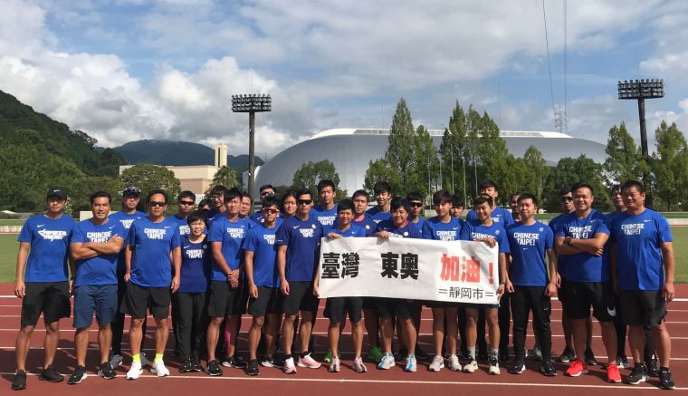 奧運田徑培訓隊於日本靜岡市移地訓練。體育署提供