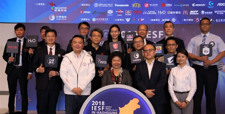 2018 IESF 世界電競錦標賽」（10th Esports World Championship）即將在11 月 9 日至 11 月 11 日於高雄巨蛋登場。
