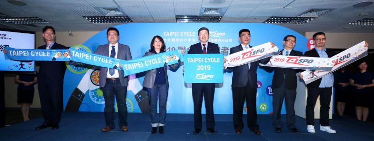 台北國際自行車展和台北國際體育用品展今年兩展合一。大會提供