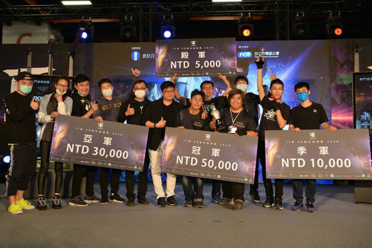 《2020 ITM VR競技錦標賽》的得獎隊伍抱走總價值十萬元獎金。官方提供