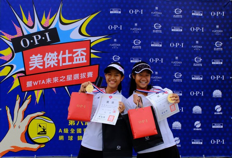 14歲女雙冠軍黃僅婷（左）、林芳安（右)。海碩整合行銷提供