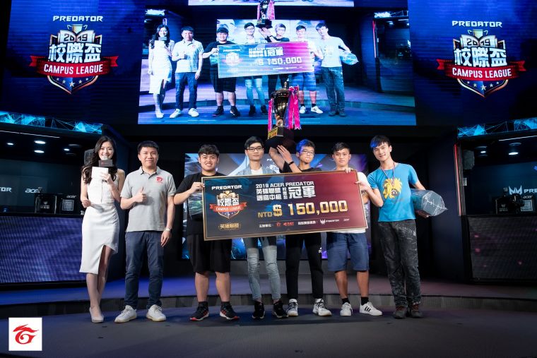 《英雄聯盟》2019 Acer Predator 校際盃國高中組由淡水商工奪下冠軍。