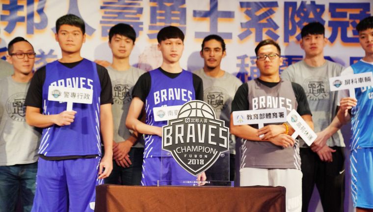 以系籃素人球員為主的「富邦人壽勇士系際冠軍盃」今年走入第四年，藉由籃球轉動逐夢的能量，讓青年球員踏實追夢，也為台灣籃壇持續注入優秀新血。