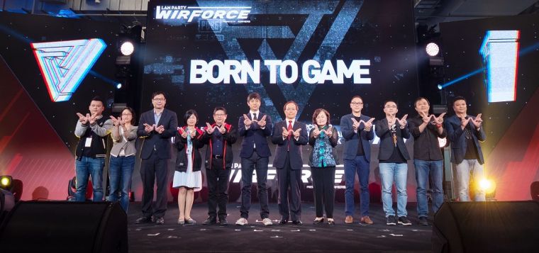 12月6日亞洲最大電競嘉年華WirForce 2018 正式登場。