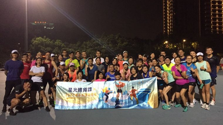 臺北市運動熱區星光體育課21K路跑課程。官方提供