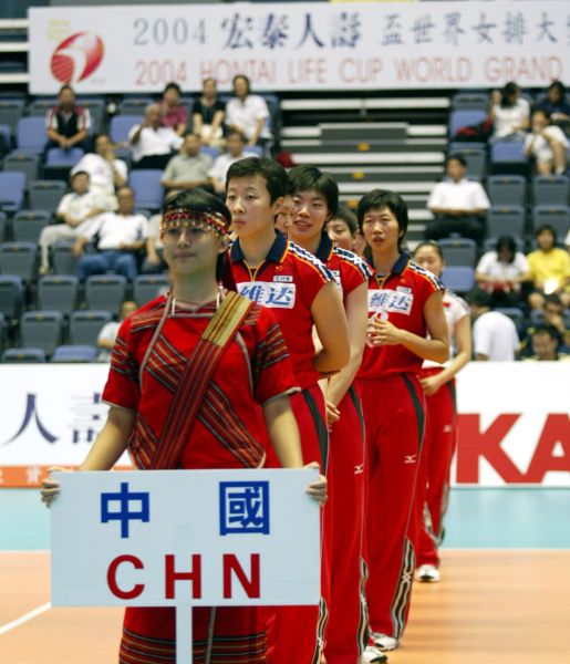 中國女排來台參加世界女排大獎賽時，開心參加開幕典禮。林嘉欣／攝影。