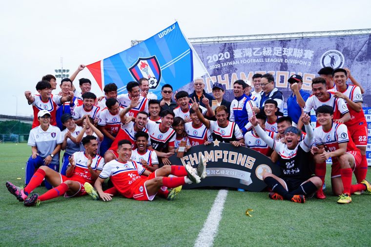 中油足球俱樂部拿下2020台灣乙級足球聯賽冠軍。大會提供