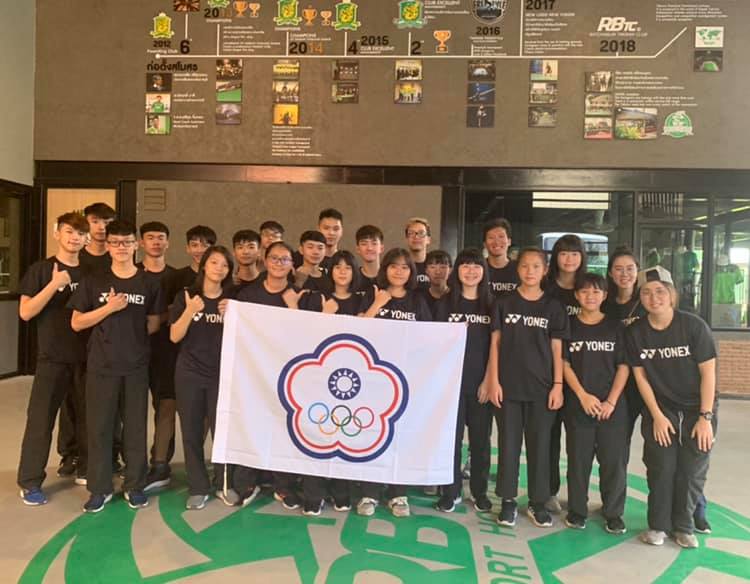 中華亞青少藤球代表隊結束一週的泰國移地訓練／中華民國藤球協會提供