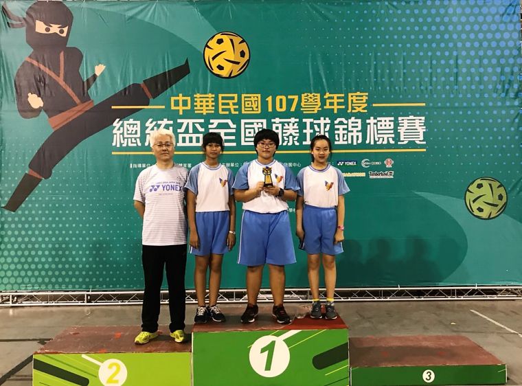 初次參加總統盃的南市篤加在國小女二人賽一舉奪冠／中華民國藤球協會提供