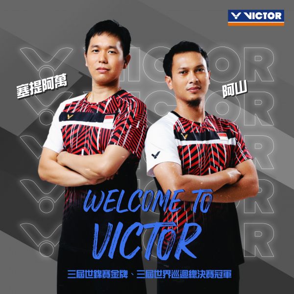 印尼傳奇名將阿山_塞提阿萬正式簽約VICTOR。官方提供