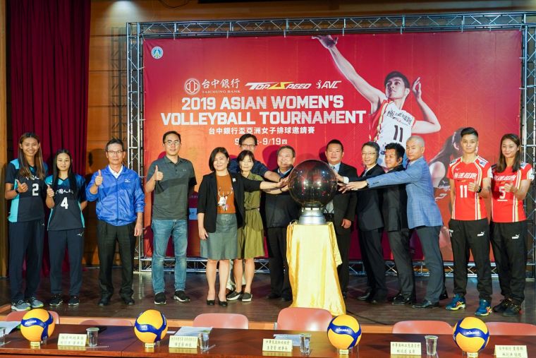 台中銀行盃亞洲女子排球邀請賽記者會開幕儀式。大會提供