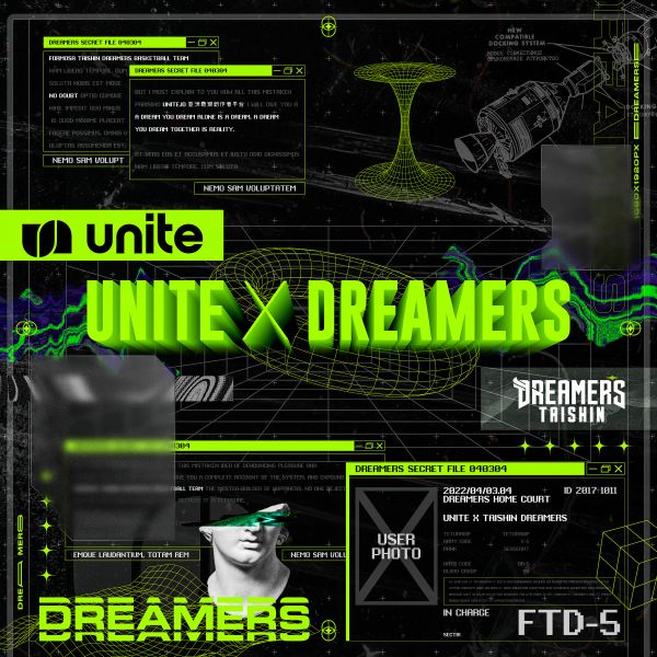 台新夢想家X Unite 攜手打造「發達主場」。官方提供