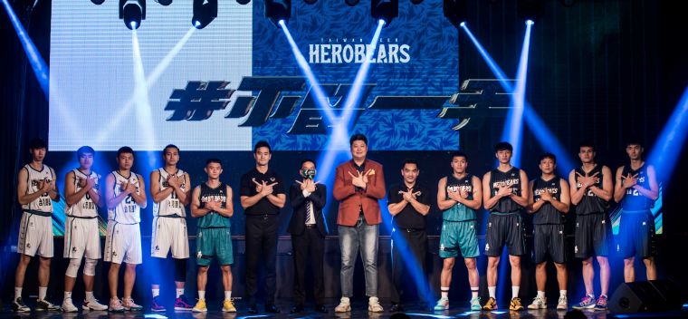 台灣啤酒英熊職業籃球隊宣布「不留一手」迎戰T1元年賽季。官方提供