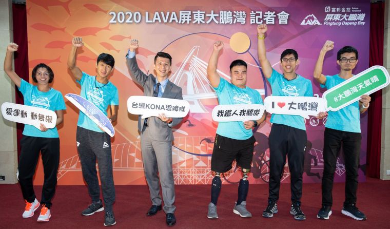 台灣師範大學特教系主任姜義村教授(中)將帶領身障組選手們將再度挑戰LAVA鐵人賽大鵬灣站。大會提供