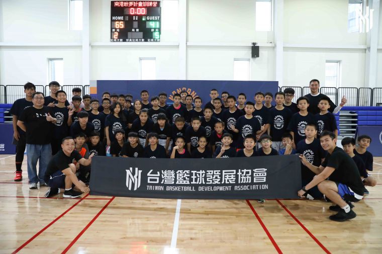 台灣籃球發展協會x南港運動中心攜手合作 「公益敢夢計畫」正式啟動。
