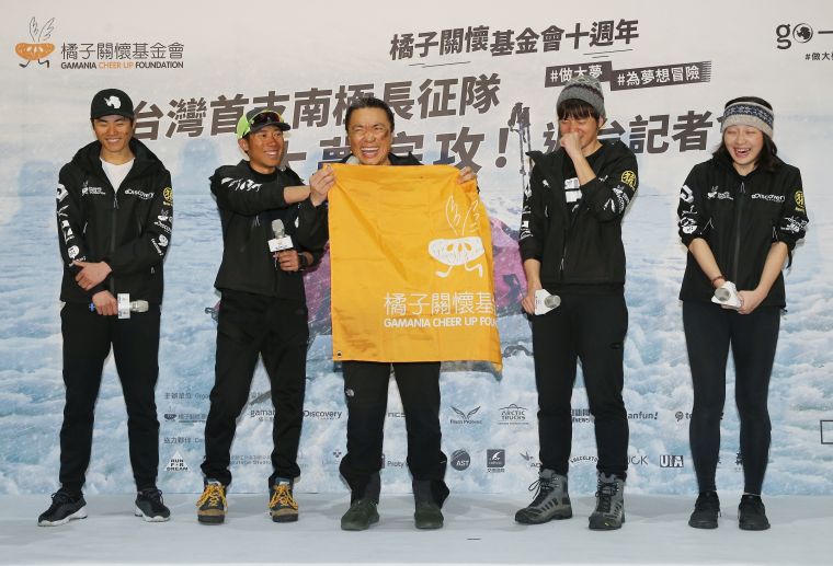 台灣首支南極長征隊於1月8日成功返台。
