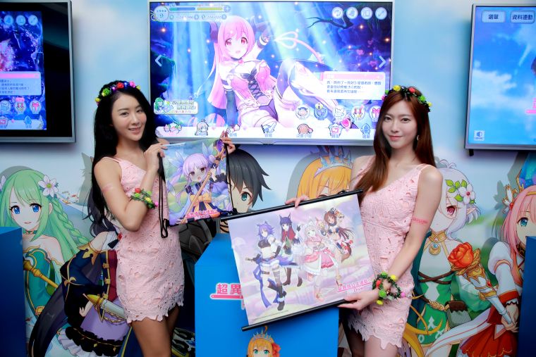 台灣So-net  正式推出日本殿堂級動漫手遊《超異域公主連結☆ Re Dive》台港澳繁中版。