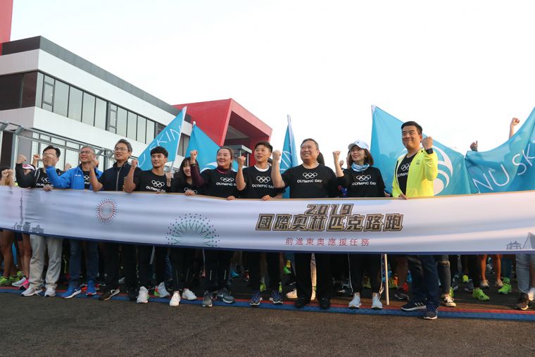國際奧林匹克路跑去年於台中麗寶賽車場舉行 2020將於臺北市舉辦 。動能策略提供