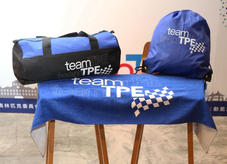 國際奧林匹克路跑12月1日臺中起跑，推出結合TEAM TPE設計的奧林匹克精神專屬贈品。動能策略行銷提供