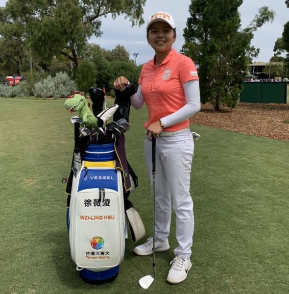 台灣大哥大贊助的高球好手徐薇淩，今年手感奇佳，在LPGA澳洲女子公開賽獨得季軍，台灣大更是送出6位數激勵獎金。台灣大提供