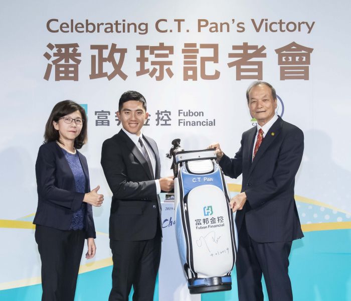 潘政琮是32年來首位拿下PGA賽事冠軍的臺灣球員，小潘亦將本次賽事冠軍球袋獻給台灣高爾夫史蹟館作為館藏。大會提供