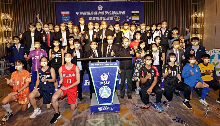 110學年度中華民國高級中等學校體育總會旗下各聯賽大合照。大會提供