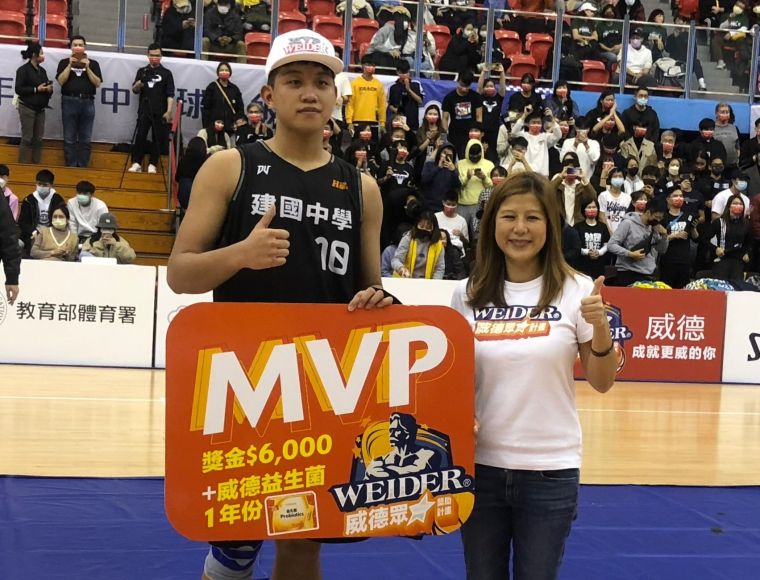 建中單場MVP、新科籃板王郭嘉安。大會提供