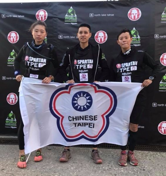 參與Team Race的台灣選手, 從左至右為「妹妹」、周季瑩、何孟秋。大會提供